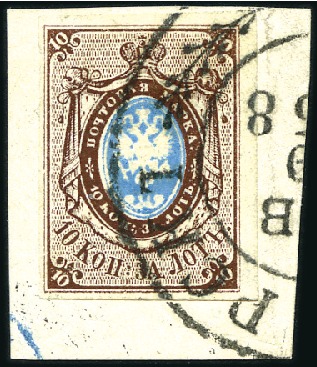 Stamp of Russia » Russia Imperial 1857-58 First Issues Arms 10k brown & blue (St. 1) SIMBIRSK: 10k brown & blue, fine to large margins,