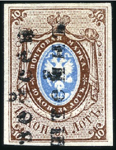 Stamp of Russia » Russia Imperial 1857-58 First Issues Arms 10k brown & blue (St. 1) WEISENSTEIN: 10k brown & blue, good margins, with