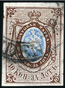 Stamp of Russia » Russia Imperial 1857-58 First Issues Arms 10k brown & blue (St. 1) WENDEN: 10k brown & blue, plate II, good to large