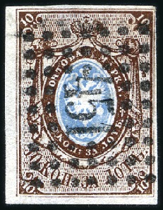 Stamp of Russia » Russia Imperial 1857-58 First Issues Arms 10k brown & blue (St. 1) MELITOPOL: 10k brown & blue, plate I, with very cl