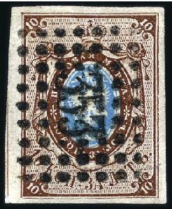 Stamp of Russia » Russia Imperial 1857-58 First Issues Arms 10k brown & blue (St. 1) NEMIROV: 10k brown & blue, plate I, with good to h