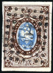 Stamp of Russia » Russia Imperial 1857-58 First Issues Arms 10k brown & blue (St. 1) OLGOPOL: 10k brown & blue, plate II, with good to 