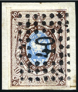 Stamp of Russia » Russia Imperial 1857-58 First Issues Arms 10k brown & blue (St. 1) SVENTZIANY: 10k brown & blue, plate II, with good
