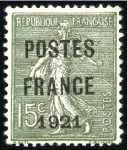 Stamp of France » Collections 1900-59, Collection quasi-complète (manque PA 4, P