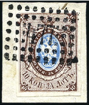 Stamp of Russia » Russia Imperial 1857-58 First Issues Arms 10k brown & blue (St. 1) TEMNIKOV: 10k brown & blue, plate I, with good to