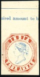 Stamp of India 1891-94 Reprints of the 4a blue & red, with Spence