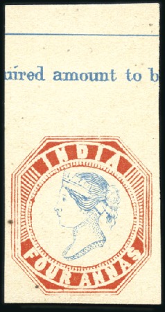Stamp of India 1891-94 Reprints of the 4a blue & red, with Spence
