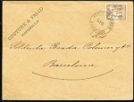 Stamp of France OBLITERATIONS ESPAGNOLES : 1876-77, Deux lettres s