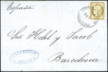 Stamp of France OBLITERATIONS ESPAGNOLES : 1876-77, Deux lettres s