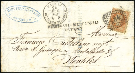 Stamp of France OBLITERATIONS ITALIENNES : 1864-69, Trois lettres 