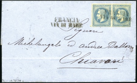 Stamp of France OBLITERATIONS ITALIENNES : 1868-71, Trois lettres 