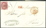 Stamp of France OBLITERATIONS FRANCAISES sur TIMBRES ETRANGERS : 1