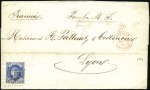 Stamp of France OBLITERATIONS FRANCAISES sur TIMBRES ETRANGERS : 1