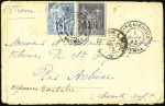 Stamp of Colonies françaises » Colonies Francaise Collections et Lots NOUVELLE CALEDONIE, OCEANIE, NOUVELLES HEBRIDES 18