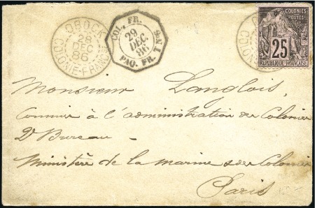 Stamp of Colonies françaises » Obock 1886 Càd OBOCK 28 dec 86 sur 25c Alphée Dubois sur