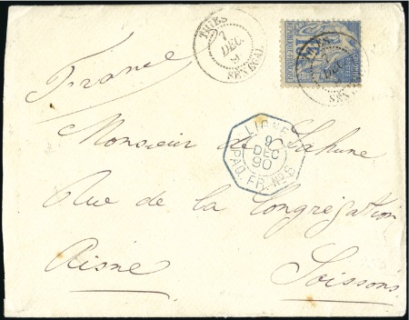 Stamp of Colonies françaises » Sénégal 1882-1908, Neuf lettres dont rare càd Thies sur 25