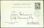 Stamp of Colonies françaises » Colonies Francaise Collections et Lots AFRIQUE NOIRE 1890-1946, 64 lettres dont Cameroun,