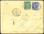 Stamp of Colonies françaises » Indochine 1882-1901, +35 lettres dont divers Corps exp du To