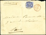 Stamp of Colonies françaises » Indochine 1882-1901, +35 lettres dont divers Corps exp du To