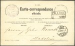 Stamp of Switzerland / Schweiz » Ganzsachen » Postanweisungen - Postkarten 1864-87, Amtliche Korrespondenzkarten
