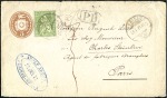 Stamp of Switzerland / Schweiz » Preussisch-Französischer Krieg 1871 (31. Jan.) 25C grün auf 5C Ganzsache