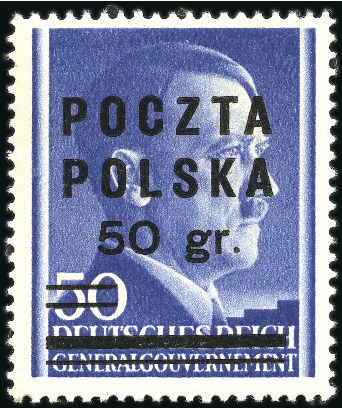Stamp of Poland » Poland Local Issues 1945 6gr to 50gr Complete set of NEVER ISSUED 9 va