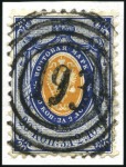 Stamp of Poland » Poland 1865-1917 Russia Used In Poland (2nd Period) 1858-1865 Polish numerals used on Russia 1858 10k 