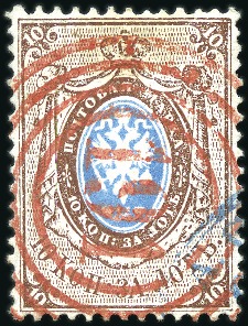 Stamp of Poland » Poland 1865-1917 Russia Used In Poland (2nd Period) 1858 Issue 10k perf. 14 1/2 : 15 (Mi no.2) bearing