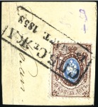 Stamp of Russia » Russia Imperial 1857-58 First Issue Arms perf. 14 3/4 : 15  (St. 2-4) 1857-58 10k Brown & Blue perf.14 3/4 tied to folde