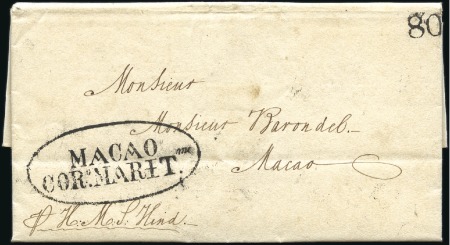 Stamp of Portuguese Colonies » Macao 1828 Letter dated internally "Madras 18 march 1828