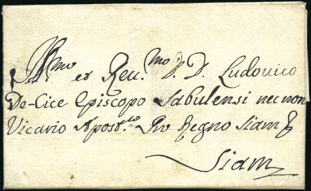 Stamp of Thailand 1724 Folded cover in Latin dated Bangkok 18.12.172