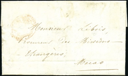 Stamp of Hong Kong 1844 Entire to Macao dated internally "Singapore"