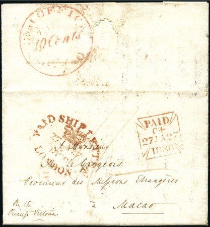 Stamp of Portuguese Colonies » Macao 1826 Letter from London to Macao with red "PAID SH