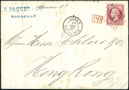 Stamp of France 1867 Lettre de Marseille pour HONG KONG avec 80c E