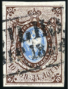 Stamp of Russia » Russia Imperial 1857-58 First Issues Arms 10k brown & blue (St. 1) WILNO: 10k brown & blue, plate II, with fine to ve