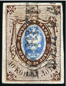 Stamp of Russia » Russia Imperial 1857-58 First Issues Arms 10k brown & blue (St. 1) VOZNESSENSK: 10k brown & blue, plate II, with fine