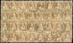 Stamp of Switzerland / Schweiz » Sitzende Helvetia Gezaehnt » Briefmarken 1862 GRÖSSTE BEKANNTE EINHEIT DIESER MARKE 60C kupferbronze