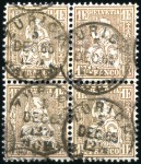 Stamp of Switzerland / Schweiz » Sitzende Helvetia Gezaehnt » Briefmarken 1862 1Fr. goldbronze, rötlich, Viererblock