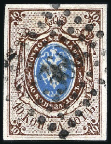 Stamp of Russia » Russia Imperial 1857-58 First Issues Arms 10k brown & blue (St. 1) GADIATCH: 10k brown & blue, plate II, with good to