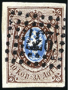 Stamp of Russia » Russia Imperial 1857-58 First Issues Arms 10k brown & blue (St. 1) HASENPOT: 10k brown & blue, plate I, with fine to