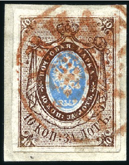 Stamp of Russia » Russia Imperial 1857-58 First Issues Arms 10k brown & blue (St. 1) DINABURG: 10k brown & blue, plate I, with fine to