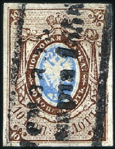Stamp of Russia » Russia Imperial 1857-58 First Issues Arms 10k brown & blue (St. 1) PENZA: 10k brown & blue, plate II, with fine to go