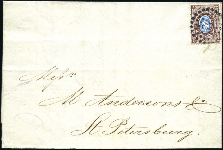 Stamp of Russia » Russia Imperial 1857-58 First Issue Arms perf. 14 3/4 : 15 (St. 2-4) 1858 (Nov 1) Wrapper from Riga to St. Petersburg w