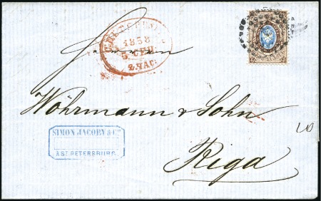 Stamp of Russia » Russia Imperial 1857-58 First Issue Arms perf. 14 3/4 : 15 (St. 2-4) 1858 (Sep 5) Wrapper from St. Petersburg to Riga w