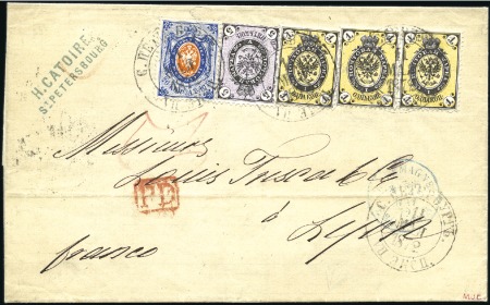 Stamp of Russia » Russia Imperial 1866 Fifth Issue Arms on horizontally laid paper (St. 17-22) 1872 (May) Wrapper from St. Petersburg to France w