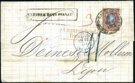 Stamp of Russia » Russia Imperial 1866 Fifth Issue Arms on horizontally laid paper (St. 17-22) 1872 (Oct 5) Wrapper from Warsaw to France with 10