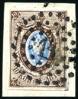 Stamp of Russia » Russia Imperial 1857-58 First Issues Arms 10k brown & blue (St. 1) ZHITOMIR: 10k brown & blue, plate I, with good mar