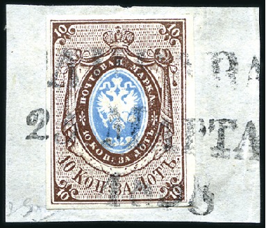 Stamp of Russia » Russia Imperial 1857-58 First Issues Arms 10k brown & blue (St. 1) LIBAVA: 10k brown & blue, plate II, with fine to g