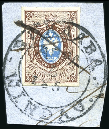 Stamp of Russia » Russia Imperial 1857-58 First Issues Arms 10k brown & blue (St. 1) WINDAU: 10k brown & blue, plate II, with fine to v