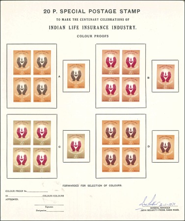 Stamp of India 1970 Life Insurance 20np colour trials in four dif